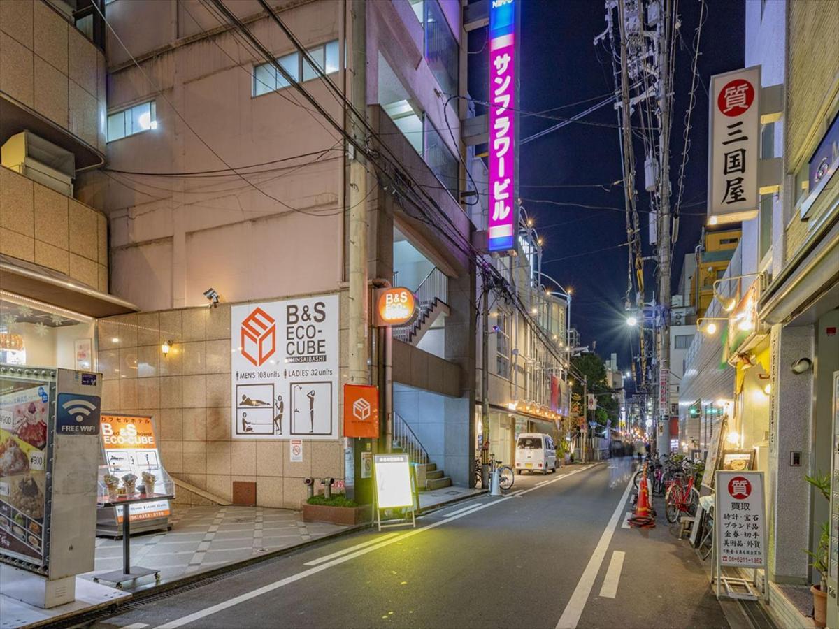 B&S Eco Cube Shinsaibashi Hotel Osaka Exterior photo