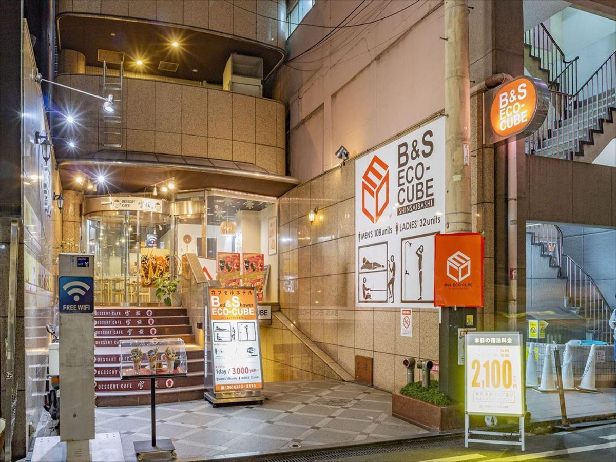 B&S Eco Cube Shinsaibashi Hotel Osaka Exterior photo